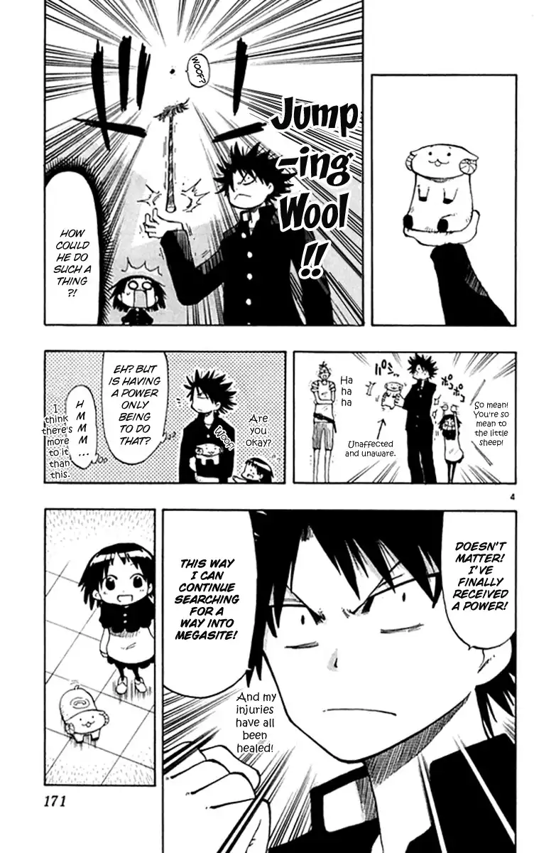 Law of Ueki Plus Chapter 6 6